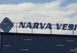 Бухгалтер Narva Vesi забыла поставить запятую: минфин получил 5350 евро вместо 53,50