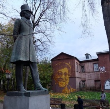 В Перми появился огромный портрет Юрия Шевчука из осенних листьев