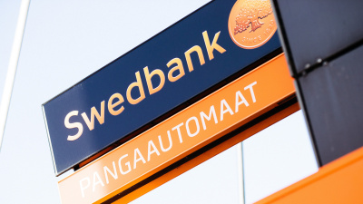 С 12 августа контора Swedbank в Силламяэ будет работать всего 4 часа в день 