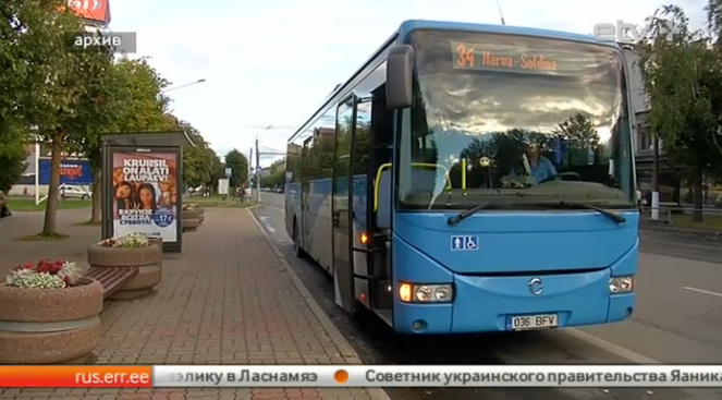 Водители автобусов в Нарве требовали повышения зарплаты и составления нормального графика движения 