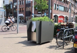Странные туалеты в Амстердаме, в которых можно не только справить нужду