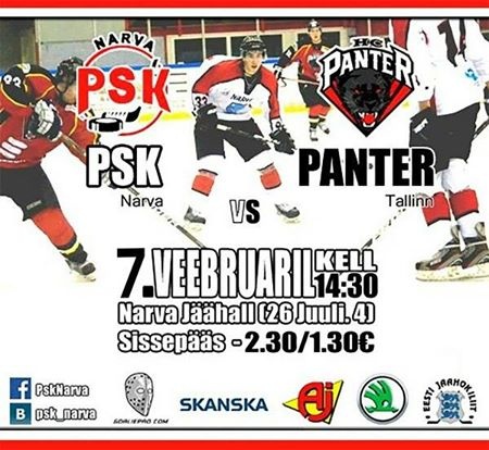 PSK vs Panter