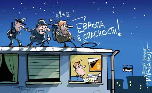 Карикатура эстонцы