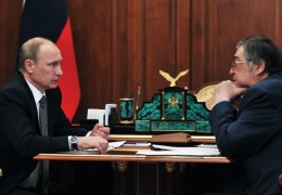 Путин принял отставку губернатора Кемеровской области Тулеева 