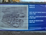В парке Нарвского замка открылась выставка "Нарва 54"
