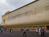 В библейском парке построили копию Ноева ковчега в натуральную величину