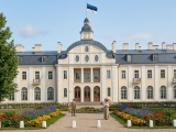 В Нарва-Йыэсуу планируют восстановить знаменитый Курзал