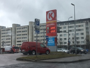 Цены на бензин подскочили до 1,4 евро за литр даже без эффекта биодобавок