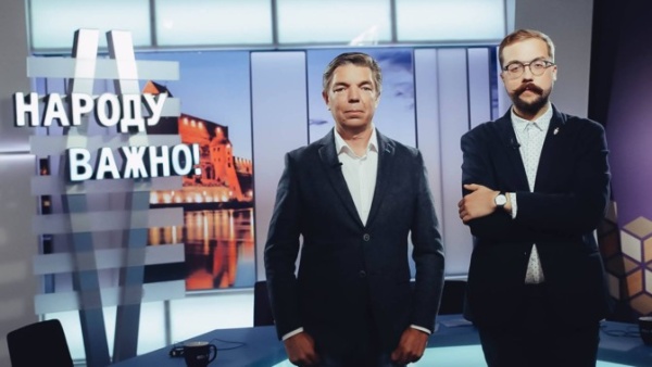 "Народу важно": зачем городской власти своя газета?
