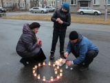 1000 свечей напомнили о погибших и призвали к согласию ныне живущих