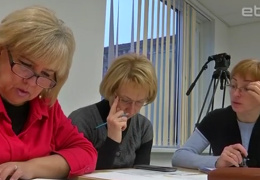 В Ида-Вирумаа ищут преподавателей эстонского для школьных учителей