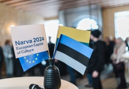 "АК+": процесс "Нарва - Культурная столица Европы 2024" зашел в тупик 