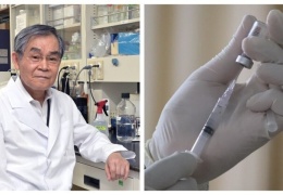  Учёные из Токио работают над "пожизненной" вакциной от коронавируса