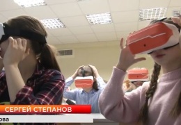 В Пяхклимяэской гимназии в Нарве открыли класс виртуальной реальности 