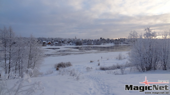 В ночь на среду в Эстонии мороз местами усилится до -29 градусов