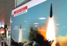 Баллистическая ракета КНДР пролетела над территорией Японии