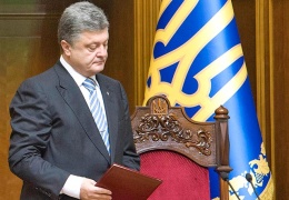 Порошенко заявил, что необходимо прекратить огонь на востоке Украины уже на этой неделе