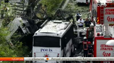Число жертв взрыва в центре Стамбула увеличилось до 11 человек 