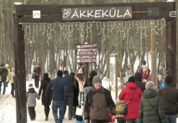 Рождественский городок в Нарве переехал в Эккекюла