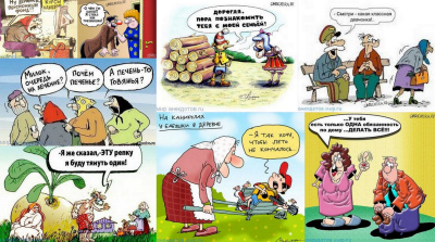 Смешные фразы и диалоги