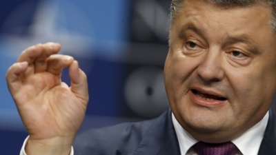 Порошенко: провести выборы в Госдуму на территории Украины невозможно 