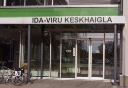 В Ида-Вируской центральной больнице перестроили целый этаж для приема зараженных коронавирусом 