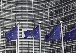 Босния и Герцеговина подала заявку на членство в ЕС 