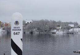 Сухопутная граница Эстонии с Россией полностью размечена 