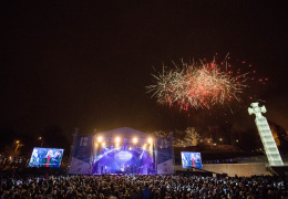 Новогодний фейерверк по случаю окончания юбилейного года в Таллинне обойдется в 14 000 евро 