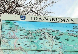 Начало месяца ознаменовалось в Ида-Вирумаа всплеском насилия 