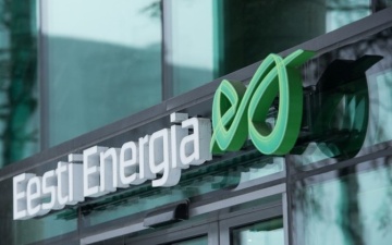Eesti Energia и VKG отказались строить очистной завод сланцевого масла 