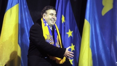 На Украине зарегистрирована партия Саакашвили "Рух новых сил" 