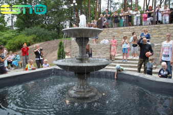 В Усть-Нарве открылся новый фонтан