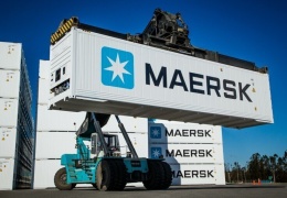  Что означает слово MAERSK, которое можно увидеть на грузовых контейнерах?
