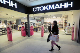 Stockmann уходит из России, чтобы сосредоточиться на развитии магазинов в Финляндии и Балтии 