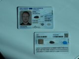 Департамент полиции представил ID-карты нового образца