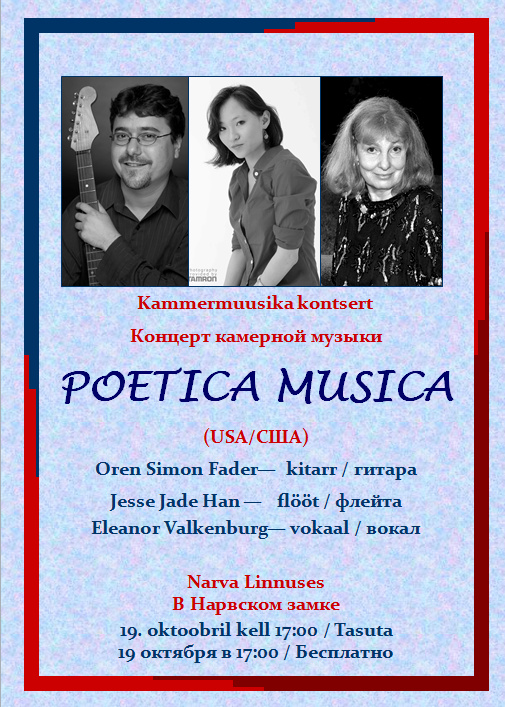 Poetica Musica