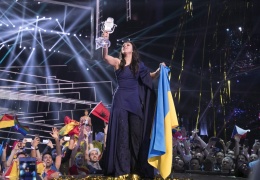 Организаторы «Евровидения» на Украине заявили о прекращении работы