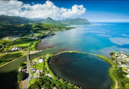 Гавайские острова с высоты