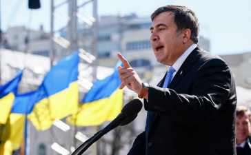 Секретарь Порошенко опубликовал письмо Саакашвили с признанием политических ошибок 