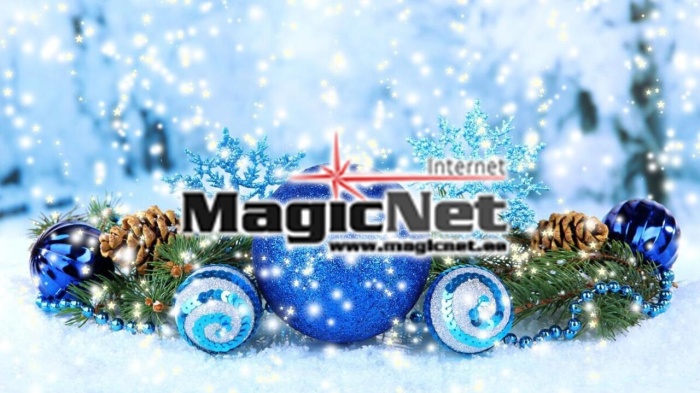 C Новым Годом !!! 2026