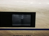 Налет смога на поезде, проехавшем из Шанхая в Пекин