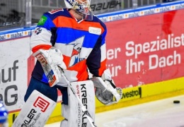 Немецкие хоккеисты вышли на лёд в форме с забавным дизайном