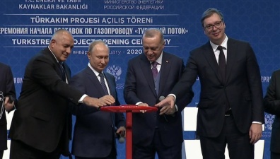 Путин, Эрдоган, Борисов и Вучич запустили "Турецкий поток"