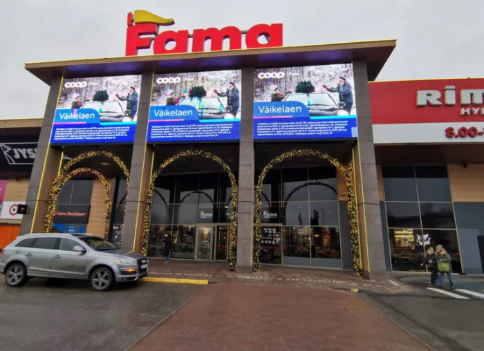 Как будут работать торговые центры и магазины Нарвы в Новый год