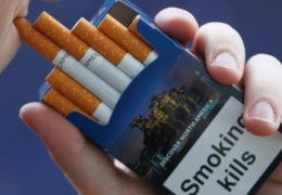 Пачка сигарет обошлась американцу в несколько квадриллионов долларов
