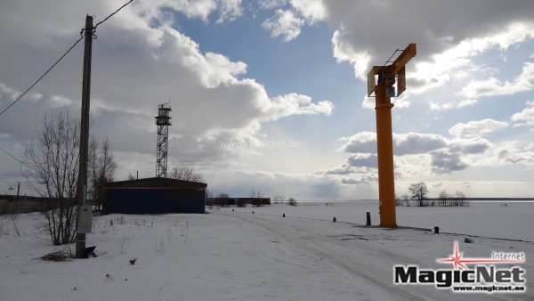 С 14 декабря разрешен выход на лед Нарвского водохранилища