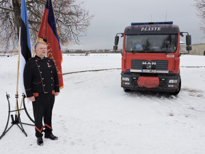 Флаг спасателей освятили в Нарве