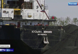 Российские моряки оказались в заложниках в голландском порту