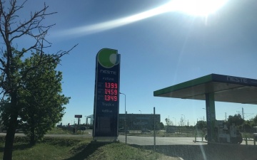 Цены на бензин достигли многолетнего максимума 